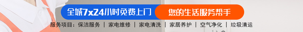 加拿大28专业预测|加拿大28在线预测|PC预测|专注研究加拿大预测_官方数据！加拿大28-预测|加拿大PC在线预测|28在线预测咪牌查询|加拿大PC结果查询_专注研究咪牌_加拿大PC结果走势_官方!